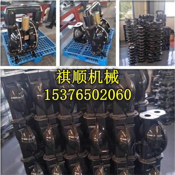 隔膜泵国内十大品牌 隔膜泵材质
