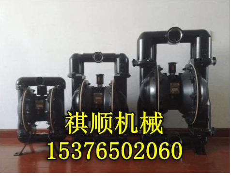 BQG气动隔膜泵 矿用气动隔膜泵大品牌