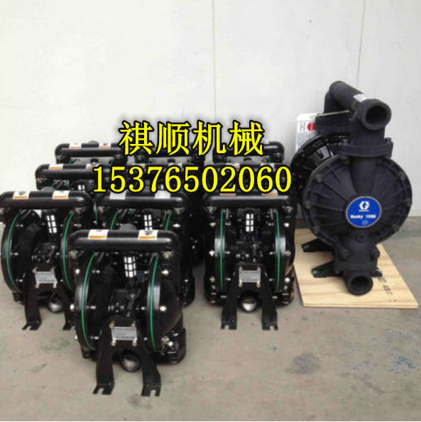 QBK-50煤矿用隔膜泵 铝合金隔膜泵 BQG隔膜泵