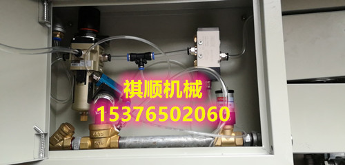 JXFS矿用风水联动机械式 矿用机械风水联动洒水降尘