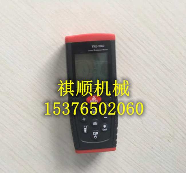 YHJ-100J便携式激光测距仪 YHJ-100J(A)测距仪