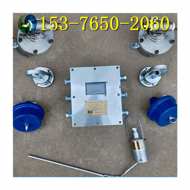 ZP127人过停喷洒水降尘装置 红外热释感应喷雾水幕