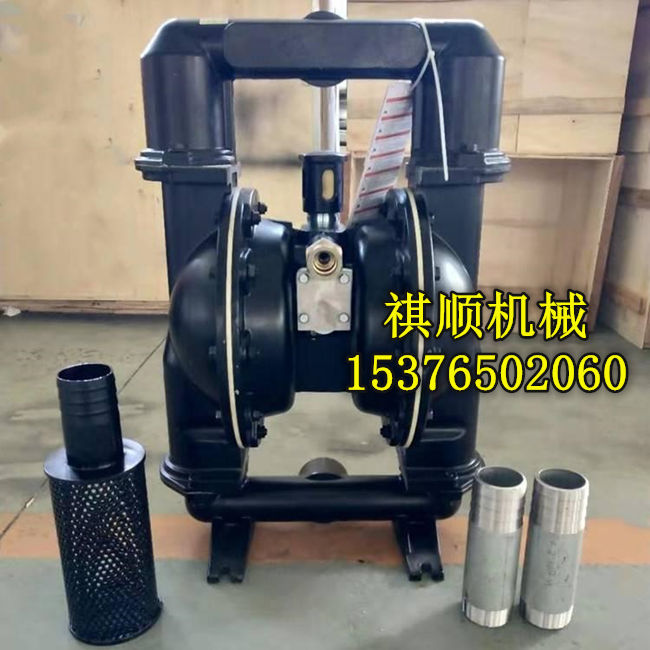 BQG320/0.3隔膜泵生产 矿用气动隔膜泵3寸泵