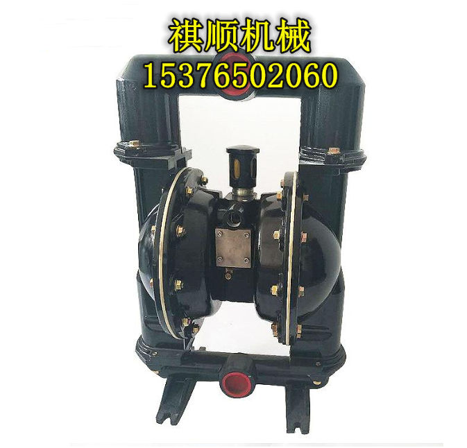 BQG350隔膜泵现货批发 矿用气动隔膜泵型号