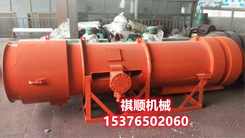 KCS-550D湿式除尘风机45KW电动风机