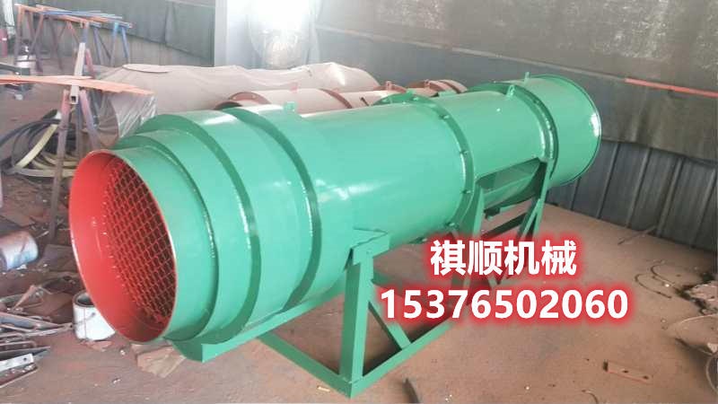 KCS-1000D矿用除尘风机 大风量除尘风机双电机