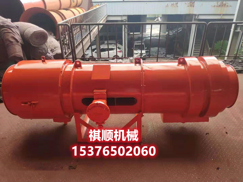 KCS-180D矿用湿式风机 7.5KW除尘风机煤矿用