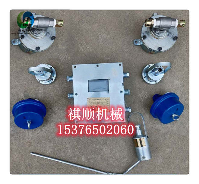 煤矿用全自动洒水降尘装置 ZP127矿用水幕红外感应