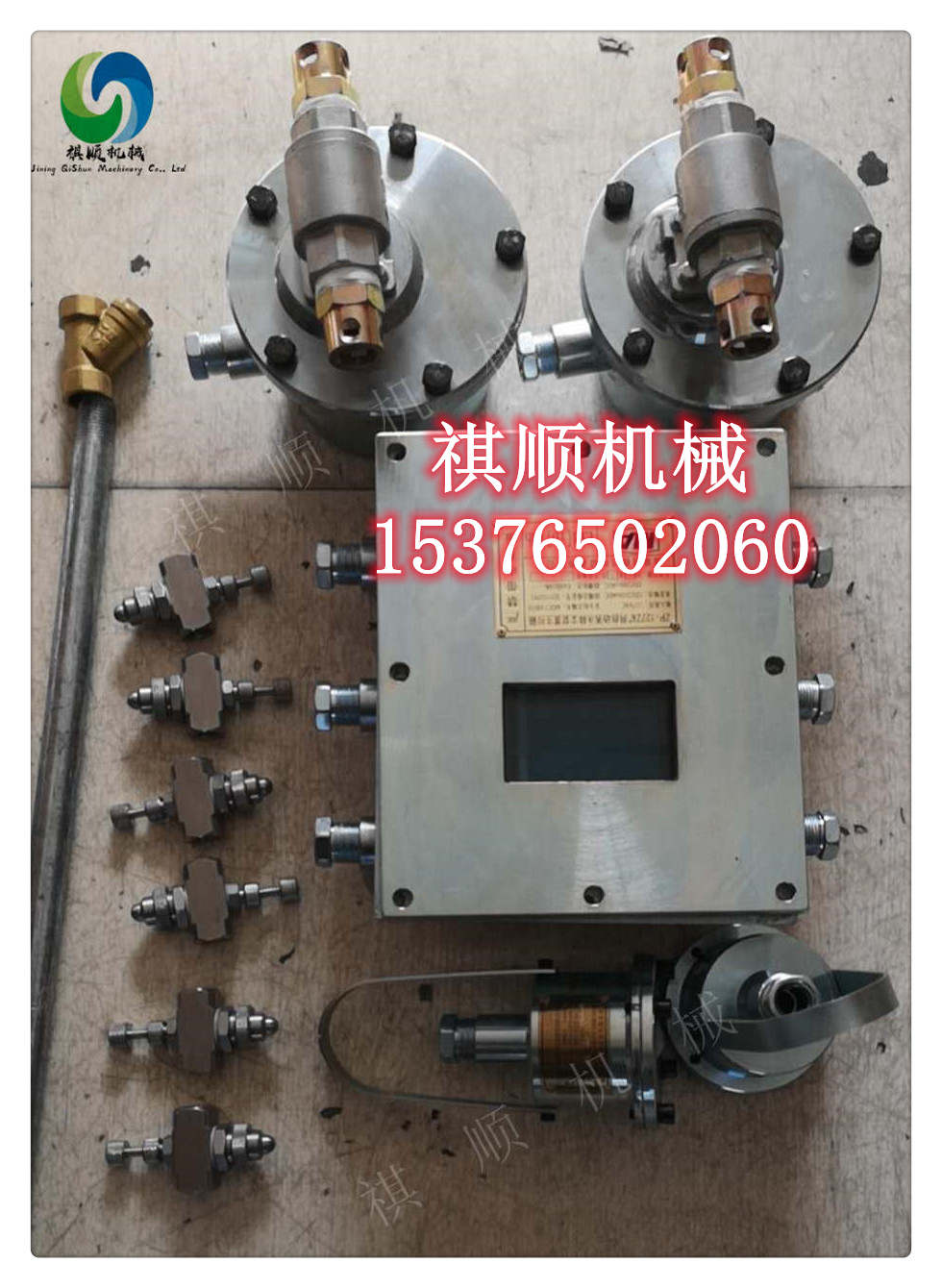 煤矿用水幕 矿用自动水幕可定时可遥控 矿用水幕喷雾
