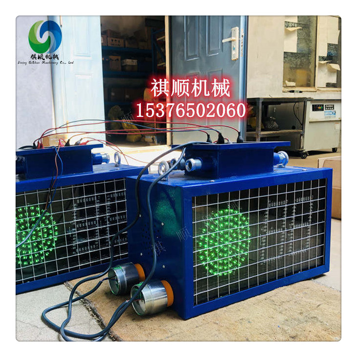 KXB127报警器双面字体显示 矿用双面红绿灯报警器