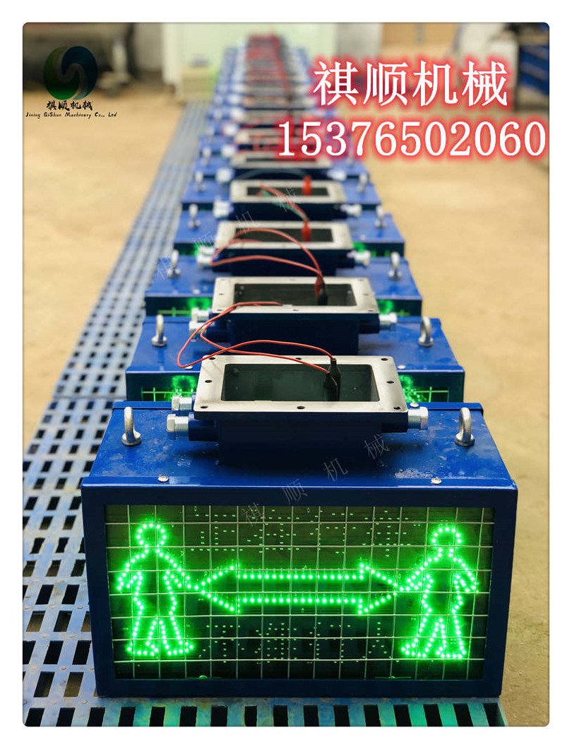 矿用风门语音报警器 井下防爆语音提示报警器