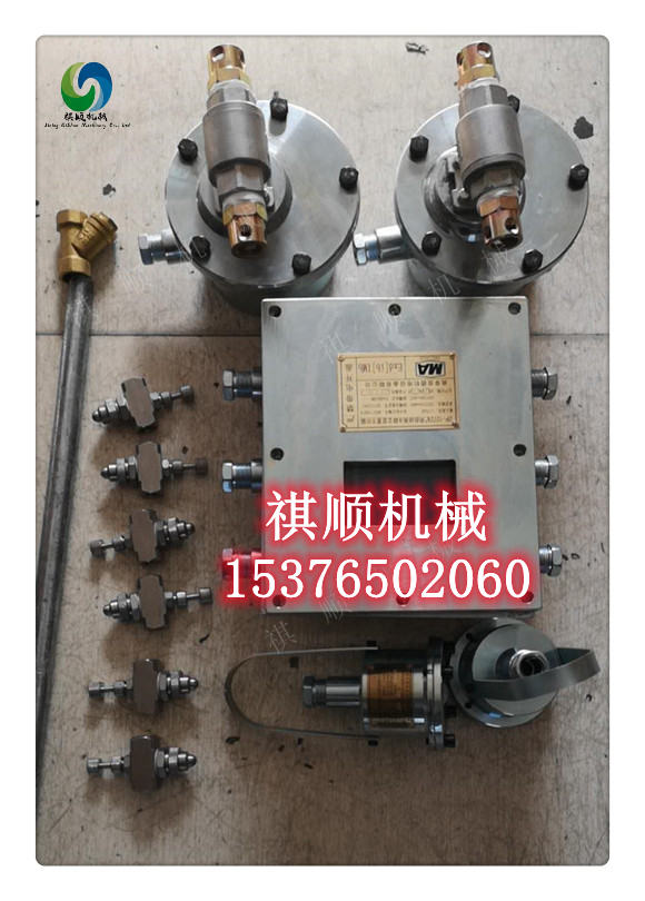 ZP127矿用全自动洒水降尘水幕 大巷热释洒水稳定
