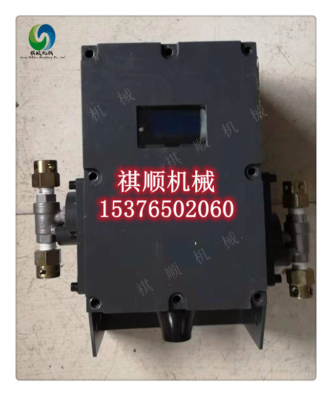 ZP-127Z矿用全自动洒水 内置球阀洒水主机一体机