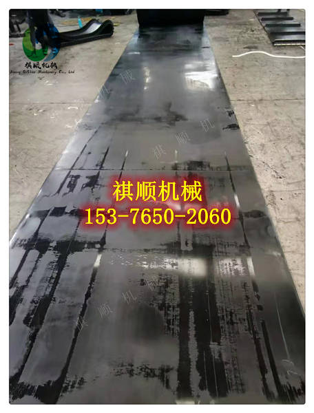 矿用环形阻燃钢丝带 JDG/4/F/S给煤机阻燃胶带钢丝环带