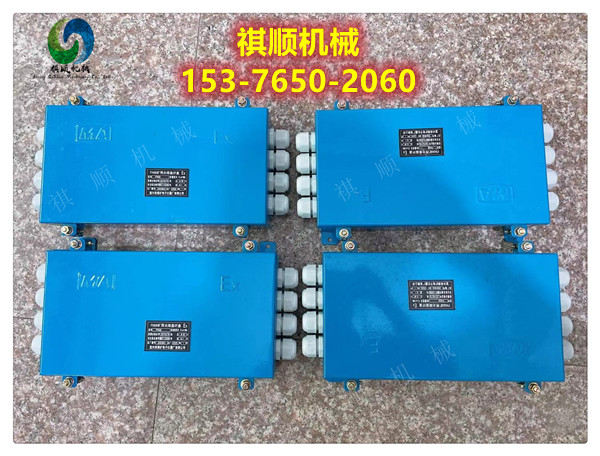 FHG8矿用八通光纤盘纤盒 光缆盘纤盒批发