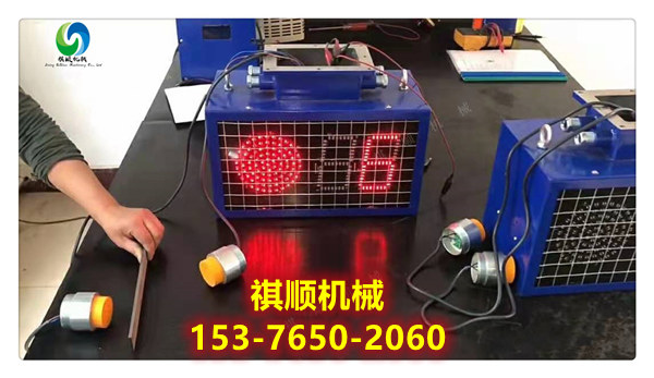 KXB127报警器防爆型 煤矿井下岔口防爆红绿灯