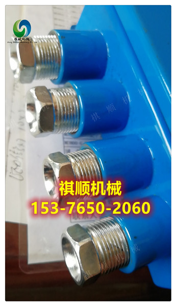 FHG8矿用光纤接线盒 光纤盘纤盒批发八通六通四通