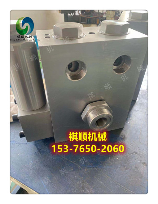 XF400II.00C自动卸载阀 浙江中煤乳化液泵配件大全