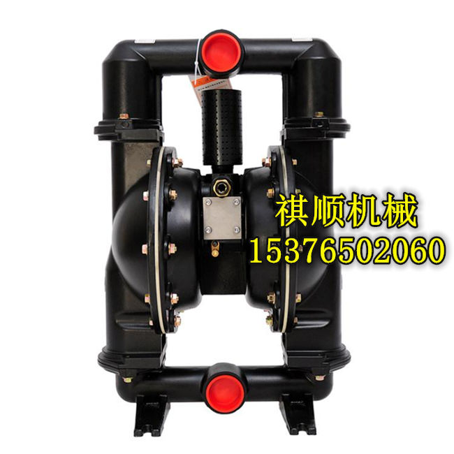 BQG350/0.2矿用气动隔膜泵 两寸隔膜泵