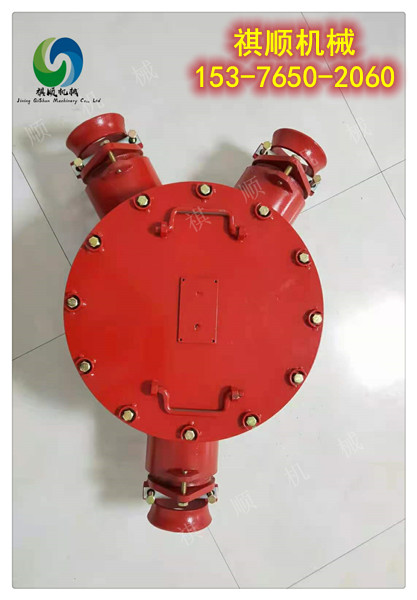 BHG1-400/10矿用防爆高压接线盒 橡套电缆接线盒