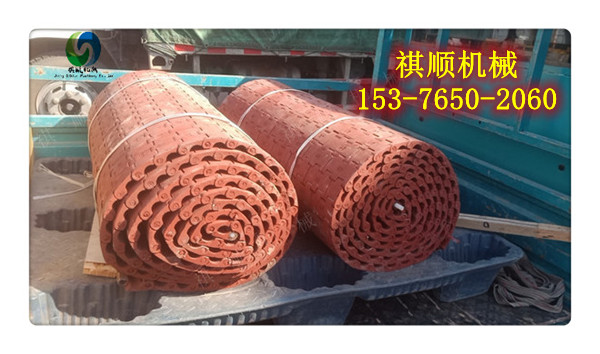 GLD3000给煤机甲带 1.2*5.8给煤机锰钢甲带