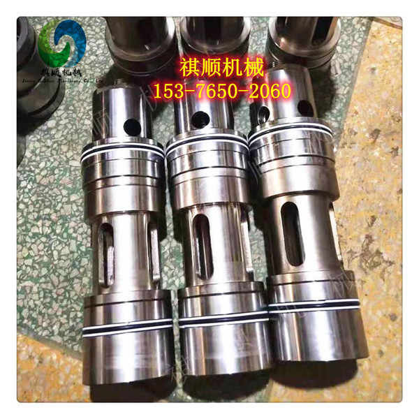 H-CDP先导阀组件 六合乳化液泵卸载阀阀体组件