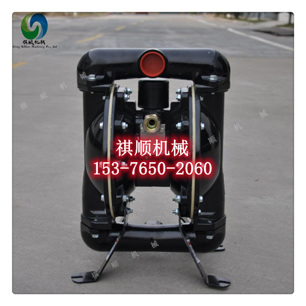 BQG350/0.2矿用隔膜泵气动隔膜泵生产批发