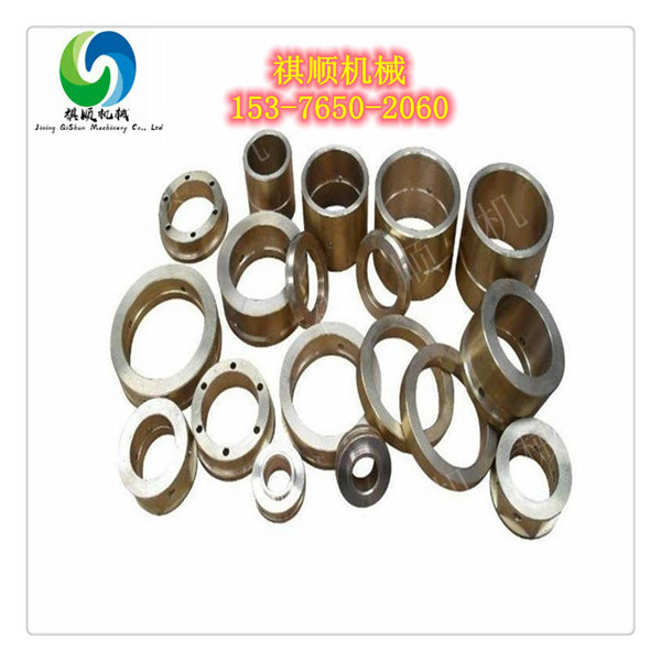 乳化液泵用推力活塞 RB400II0102缸套组件