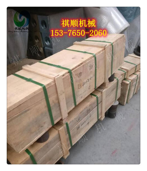 浙江中煤乳化液泵配件 BRW400乳化泵排液阀组