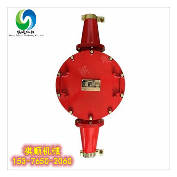 BHG1-630/10-3G矿用电缆接线盒 铠装接线盒