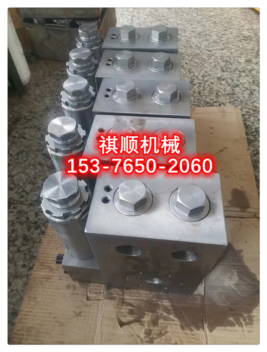 BRW315/31.5浙江中煤乳化液泵轮胎环 推力活塞