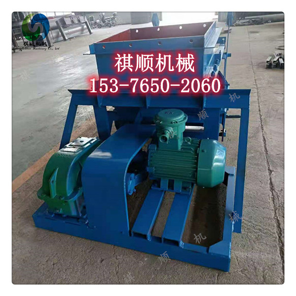 K2往复式给煤机曲柄毂 曲柄连杆装置总成