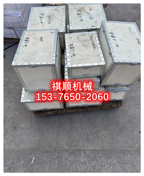 WRB200泵头总成 三柱塞泵阀体组件 中煤化液泵配件