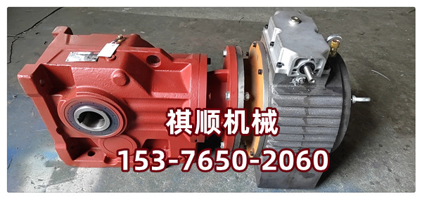 GLLD2000给煤机驱动减速机KAB87-20MBL75调速器