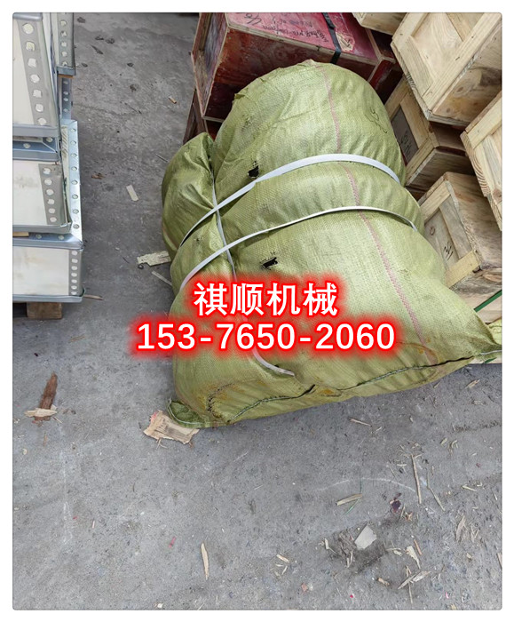 WRB200/31.5中煤化液泵三通接头 出液接头M64