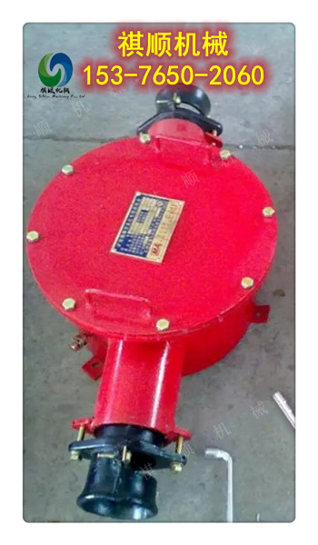 矿用400A高压电缆接线盒BHG1-400/10矿用三通接线盒