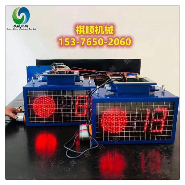 水泵语音报警器煤矿井下语音声光报警器KXB127报警器