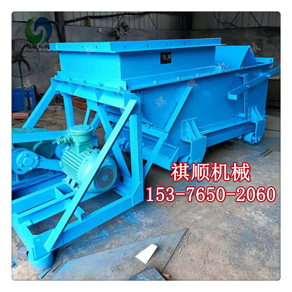 GLW往复式给煤机K型给煤机拖轮往复式给煤机曲柄毂