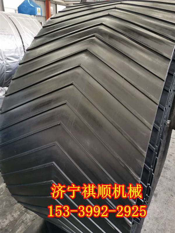 花纹带 EP200工业输送带 耐磨防撕裂环带