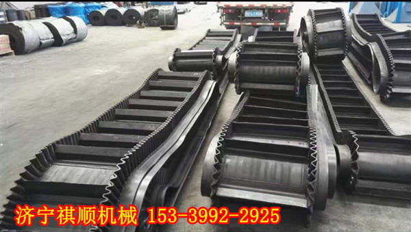 大倾角波状挡边输送带 EP200环形皮带