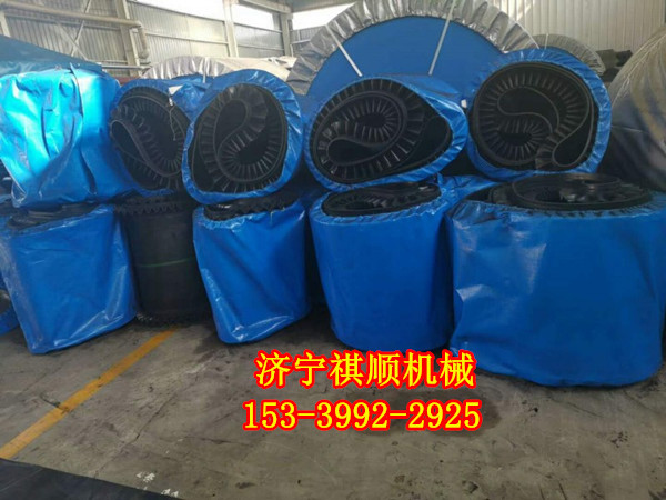 水稳站沥青站专用挡边输送带 s型裙边带