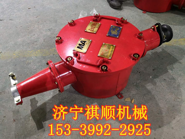 煤矿用隔爆型高压电缆接线盒 10千伏铠装接线盒