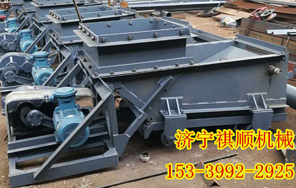 K2型往复式给煤机 悬挂式K型往复式给料机