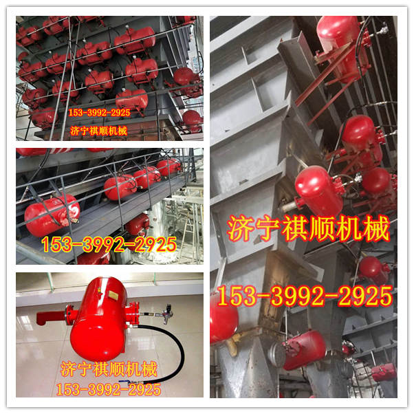 电厂100L空气炮 KQP-B-100L空气炮