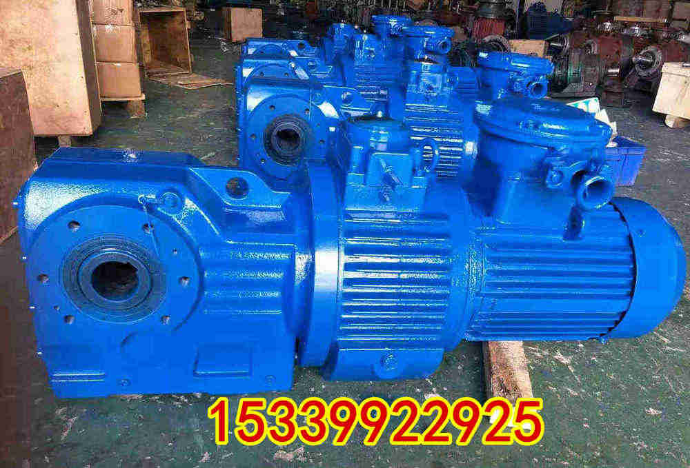 给煤机电机减速机驱动装置KAB87-15MBL75YB7.5