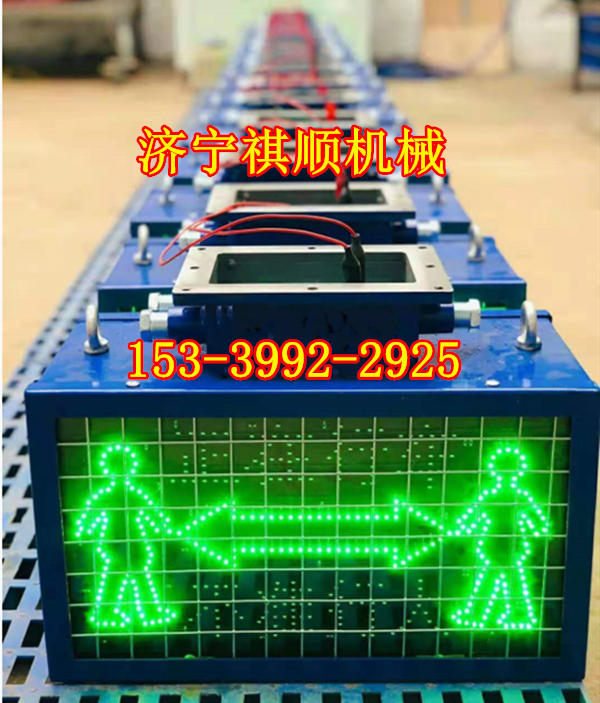 KXB127矿用声光报警器 红绿光闪烁报警器