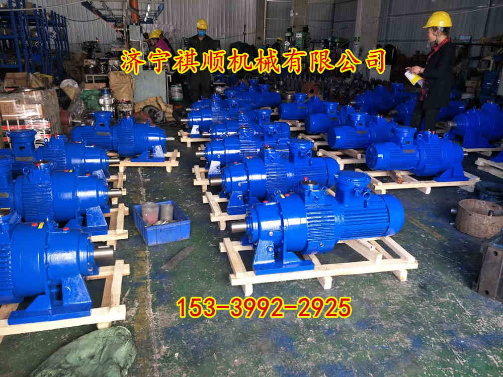 MBL55/5.5驱动装置甲带给料机 5.5KW无级变速器