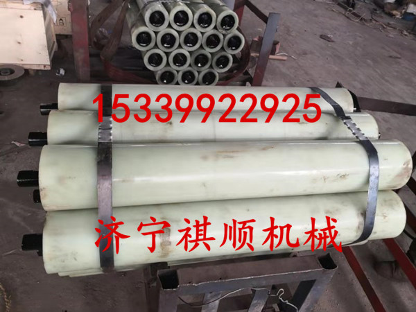 ​链带式给料机GLLD1000/5.5/S托辊 聚氨酯包胶托辊