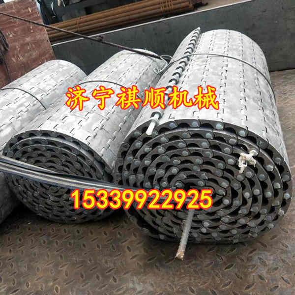 GLD2000/7.5/S甲带式给料机锰钢甲带 K4柔性甲带