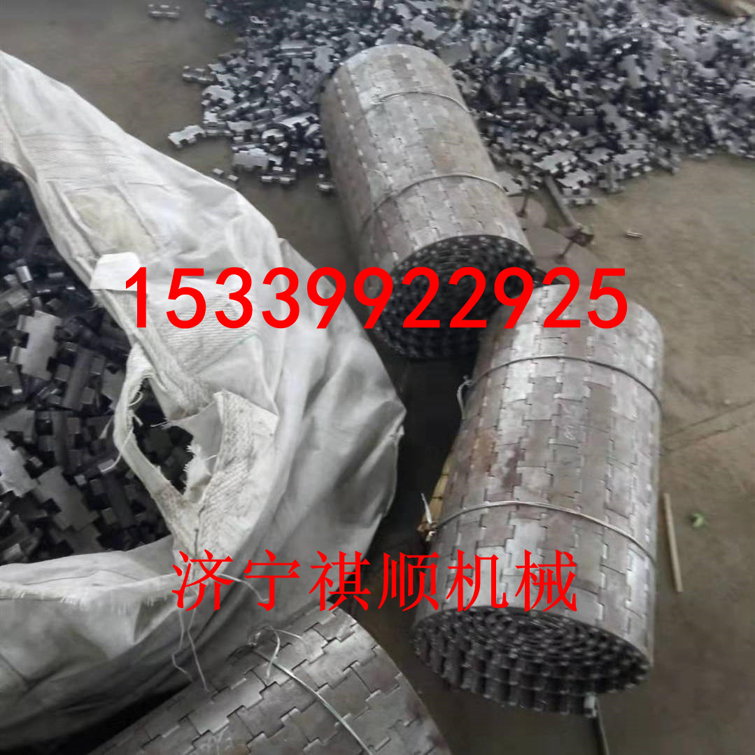 甲带 JDG-K4 GLD2000/7.5/S甲带给料机